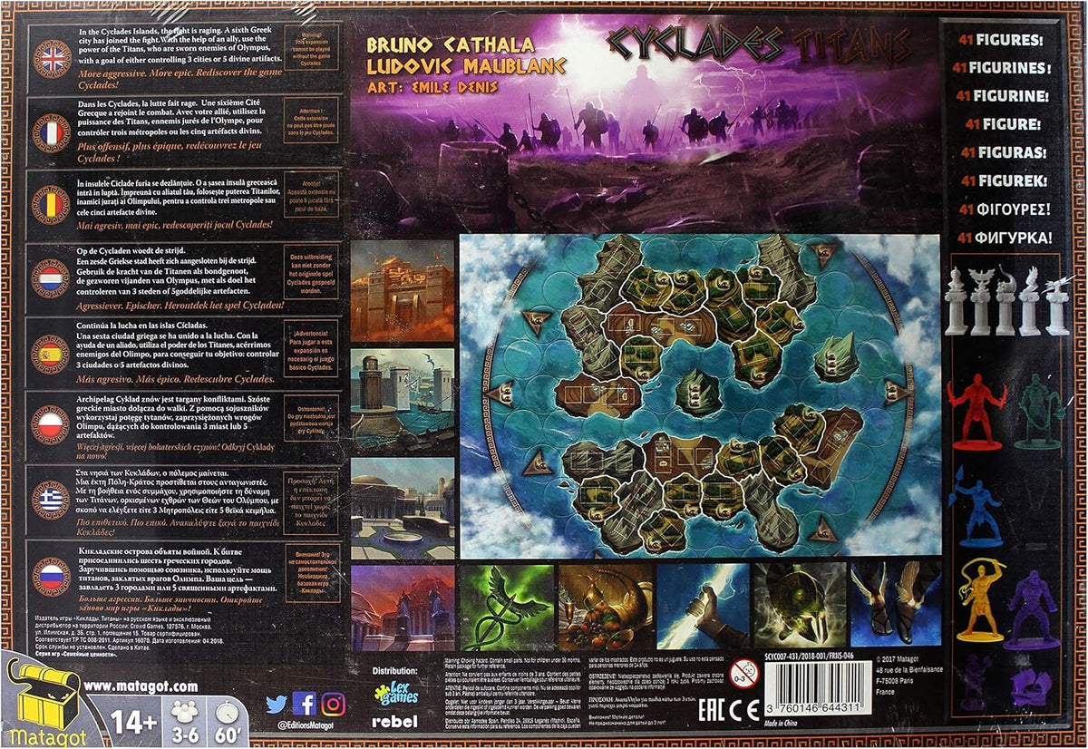 Cyclades. Titans (Multilingual Edition) Expansion