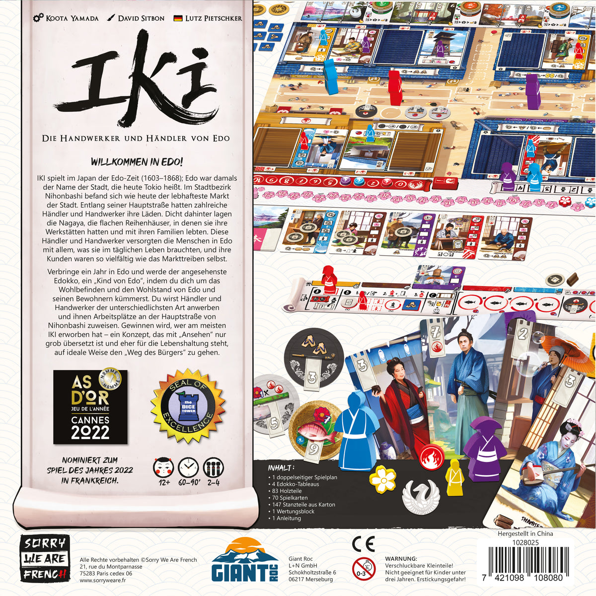 Brettspiel Die Handwerker und Händler von Edo (Deutsche Version)