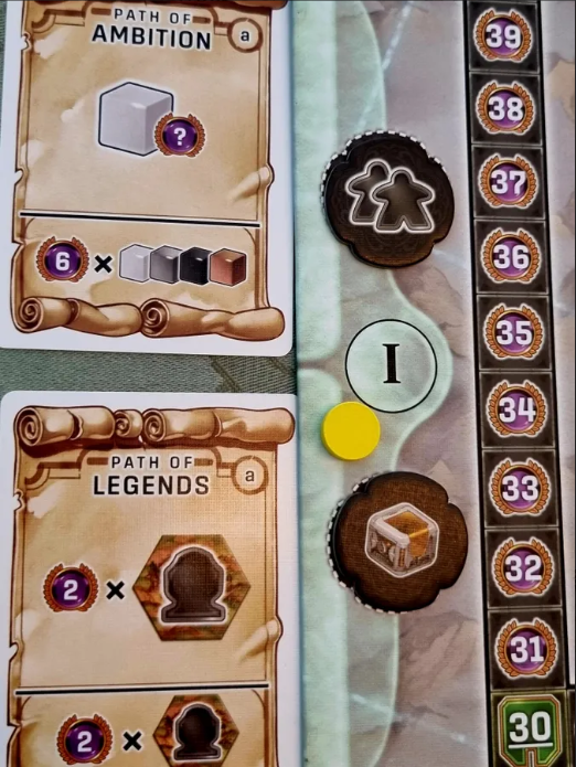 Brettspiel Recall (Englische Edition)